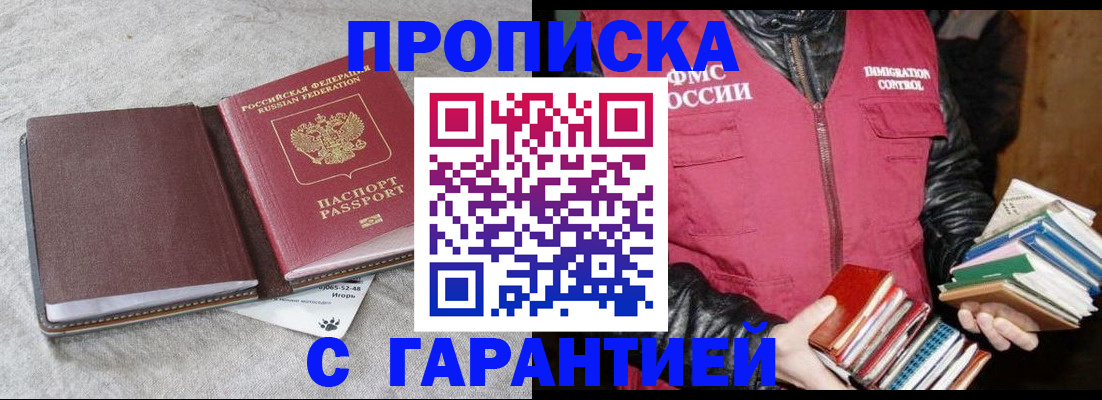 форма 3 в Алатыре